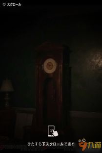 腾讯小游戏生化危机攻略