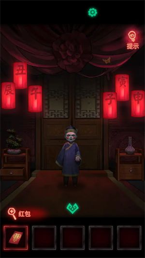 纸嫁衣1游戏攻略第1