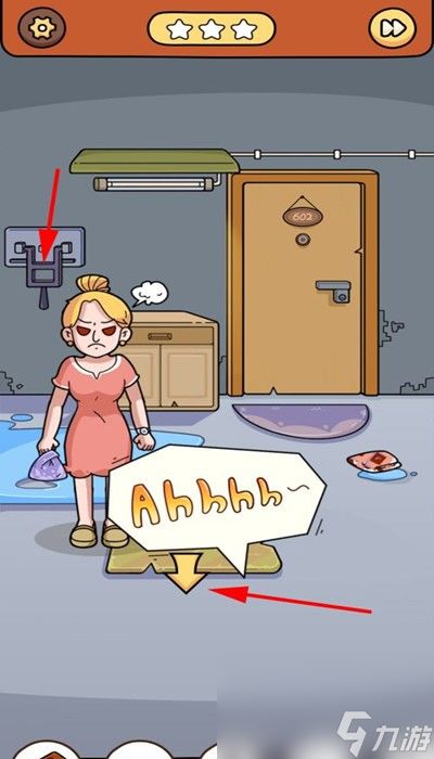 脑洞大侦探游戏攻略婴儿