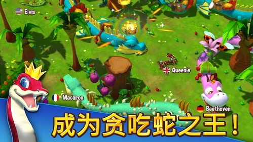 贪吃蛇体育游戏方法攻略