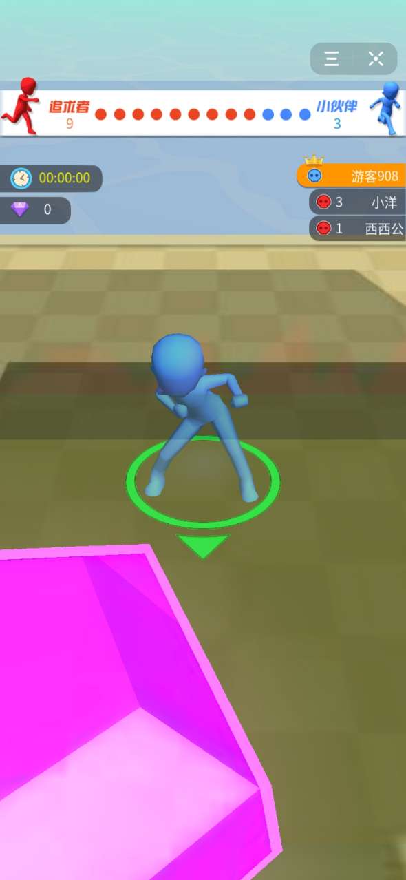 抖音小游戏未来求生攻略