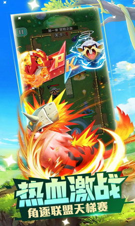 手游最强训练师攻略游戏 手游最强训练师攻略游戏