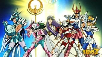 圣斗士星矢电子游戏攻略