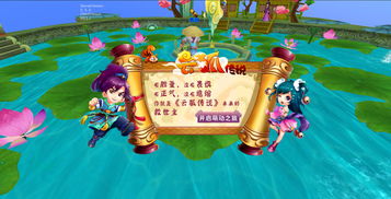 万宁传说小游戏攻略