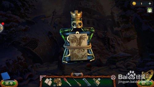 师傅游戏第四关石窟攻略 师傅游戏第四关石窟攻略