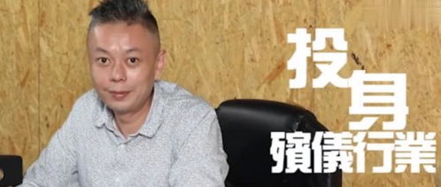 41岁演员谈转行送外卖:最多1天挣300