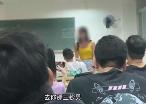 女子遭同学设套被骗千万全家自杀