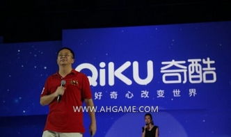 一哥之争握手言和 南京0-0苏州