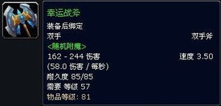 摆脱网上游戏攻略 摆脱网上游戏攻略