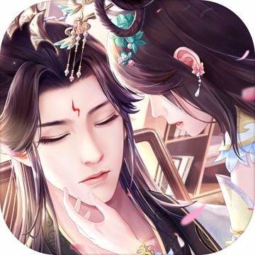 游戏遇见尊上攻略 梨容