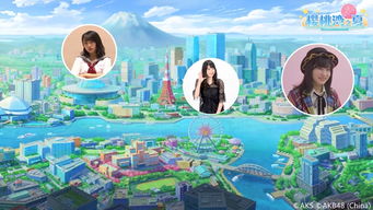 湾湾小葡萄的游戏攻略