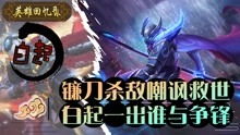 游戏王英雄的回忆攻略