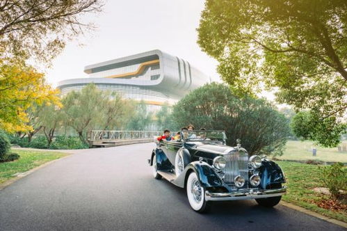 上海汽车博物馆游戏攻略