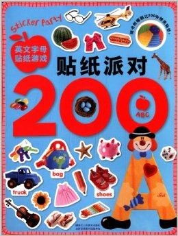 字母派对游戏大全攻略 字母派对游戏大全攻略