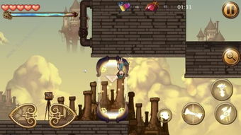 想你剧情游戏大全攻略