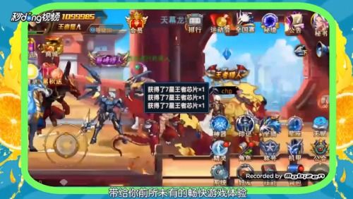 写游戏攻略可以赚钱吗