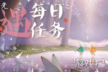 被月亮追的小游戏攻略