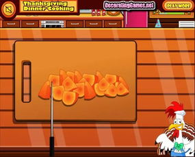 精神失常的主妇游戏攻略