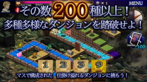 头条小游戏龙之信条攻略