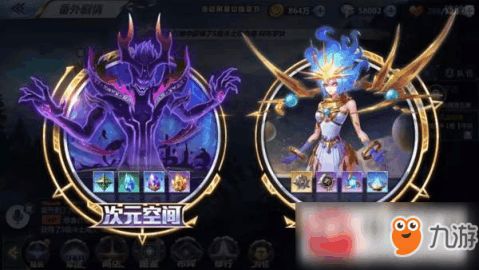 星星的个人空间游戏攻略