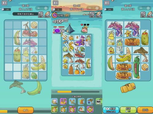 抖音小游戏深海猎手攻略