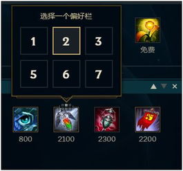 大多数游戏攻略淘货