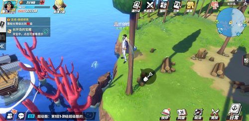 海贼王游戏挖宝攻略