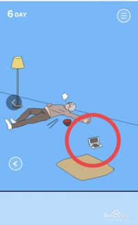 和妈妈去露营游戏2攻略