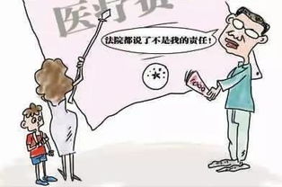 血铅异常幼儿园老师:我也是受害者 血铅异常幼儿园老师:我也是受害者