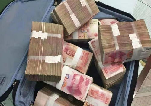 老人欲用20万现金买购物卡被拦下