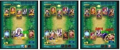 游戏西天取经第7关攻略