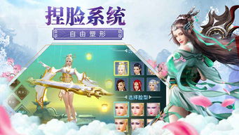 山海经孵化螳螂游戏攻略