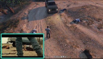 侠盗游戏5随机车辆攻略