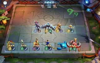 紫薇宫赋橙光游戏攻略