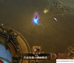 德诺斯城游戏泳池攻略