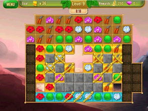 花园之间游戏攻略打印机