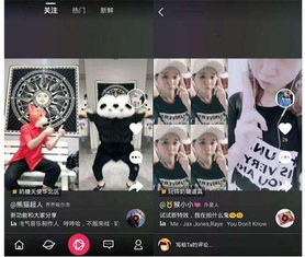 大多数生活游戏攻略视频