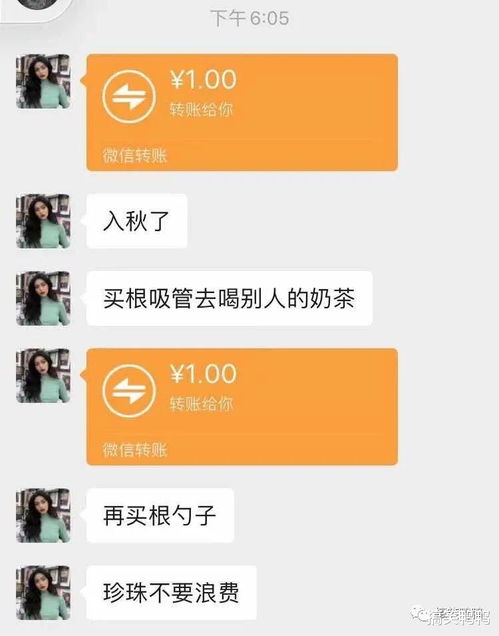 快手小游戏美甲闯关攻略 快手小游戏美甲闯关攻略