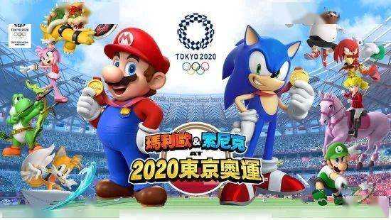 马里奥热血系列游戏攻略