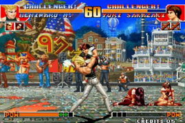 97拳皇游戏通关攻略