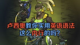 木材公司游戏英文版攻略