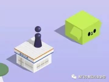 一跳到底团体游戏攻略