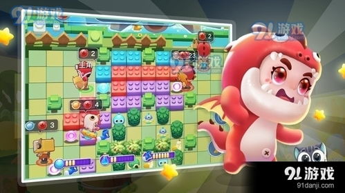 团子游戏万人号攻略 团子游戏万人号攻略