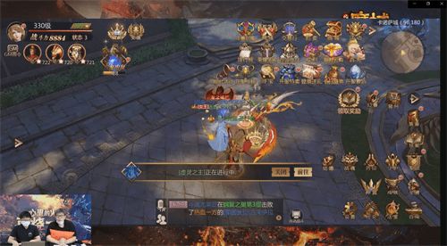 风暴魔域2 小游戏攻略 风暴魔域2 小游戏攻略