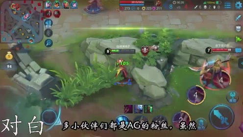 醉游戏二第59关攻略