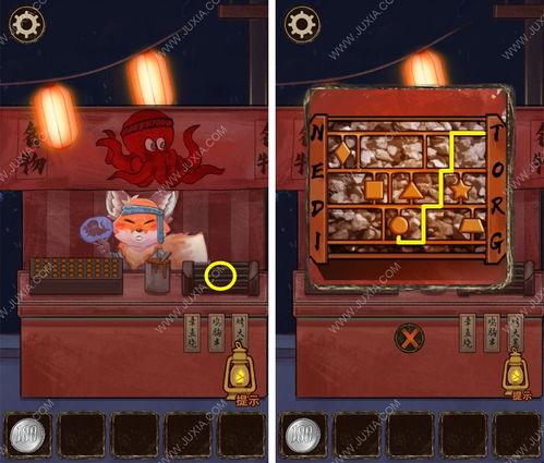 网游之打宝狂人游戏攻略