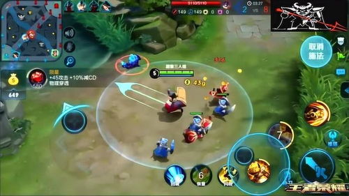 双主播的全息游戏攻略 双主播的全息游戏攻略