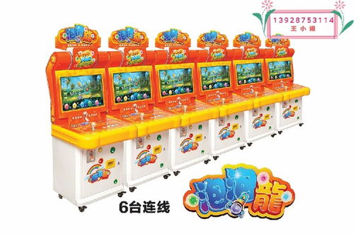 同城游戏泡泡龙技巧攻略 同城游戏泡泡龙技巧攻略