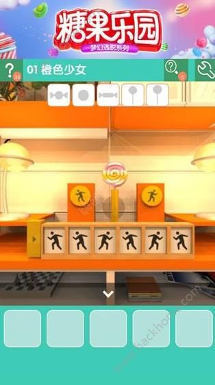 一个33乐园游戏攻略