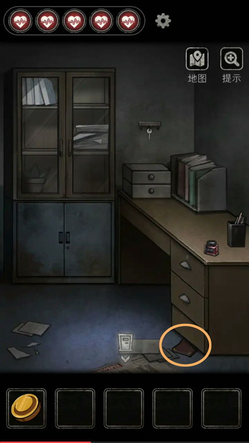 13号病院4章游戏攻略